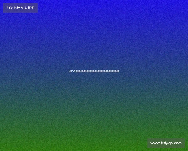 瑞士 vs(瑞士国家队对阵冰岛国家队赛事深度全面剖析与前瞻预测展望)